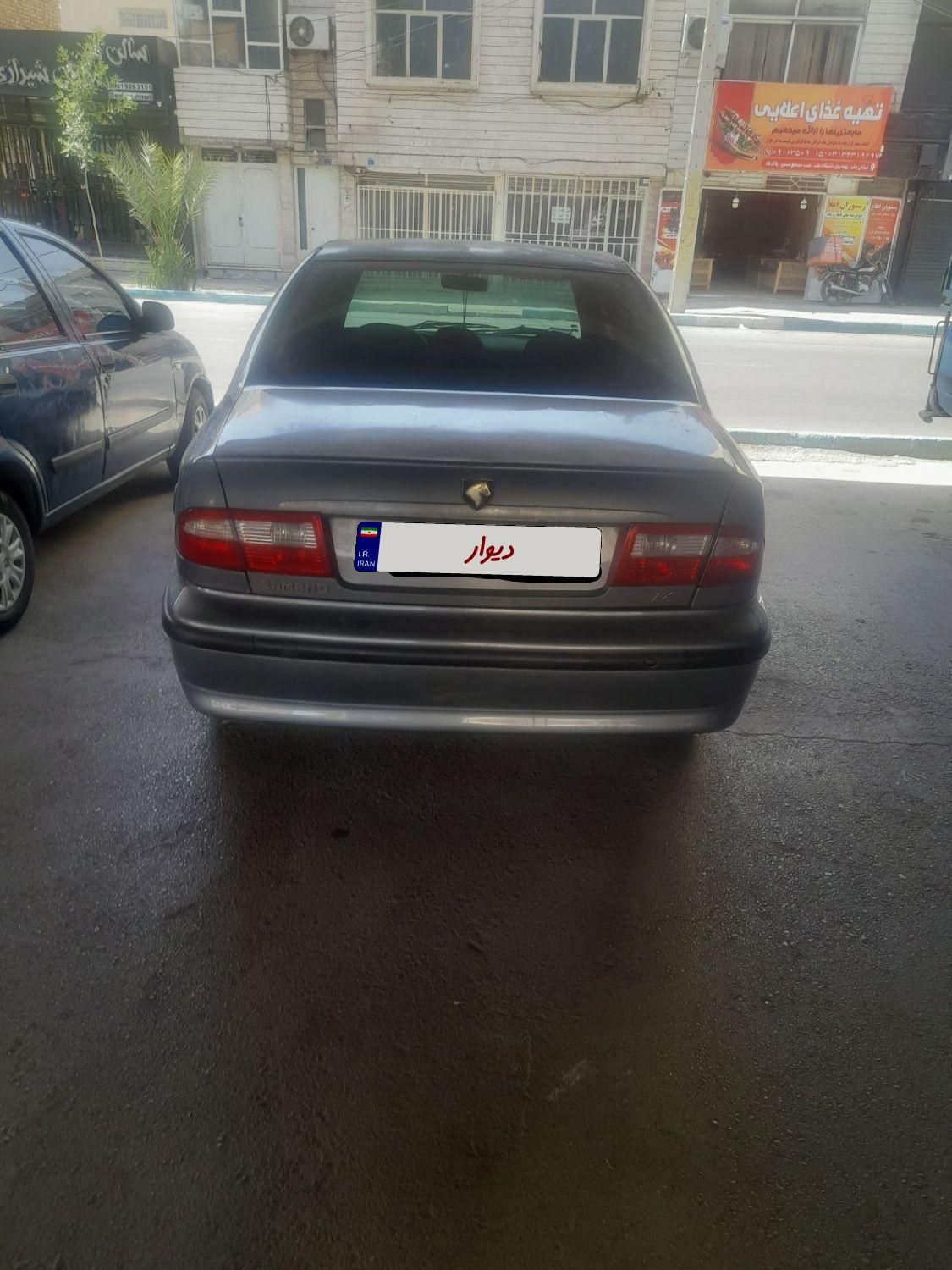 سمند LX XU7 - 1386