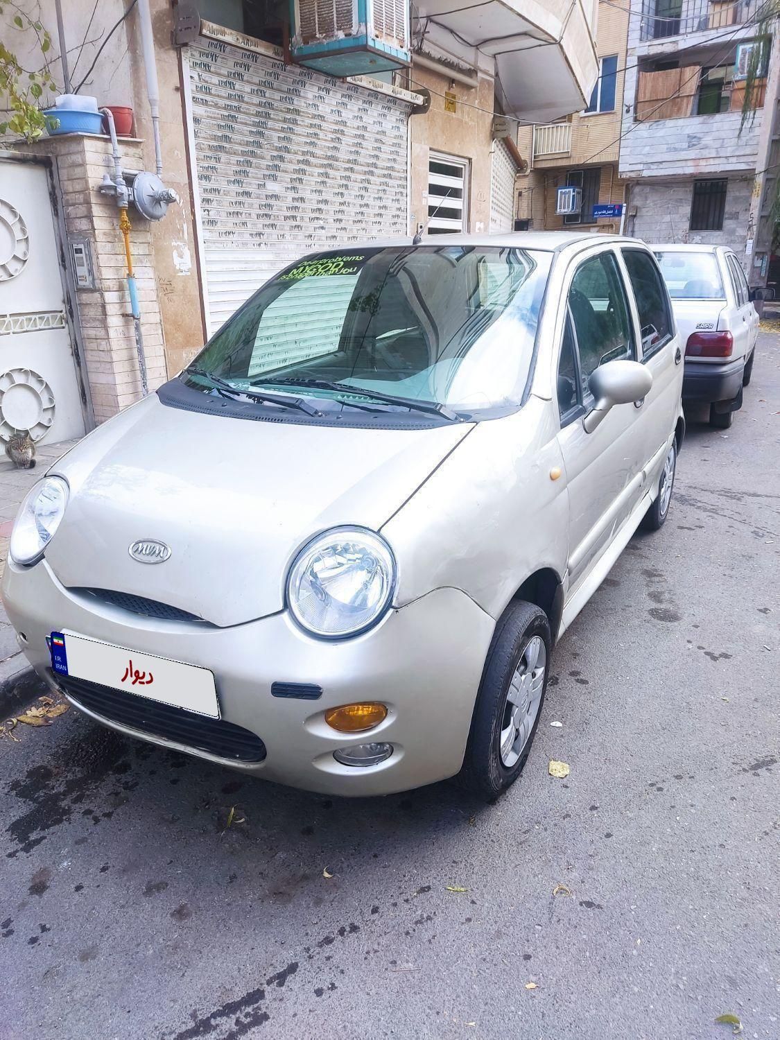 خودرو ام وی ام، 110 آگهی ann_19457566