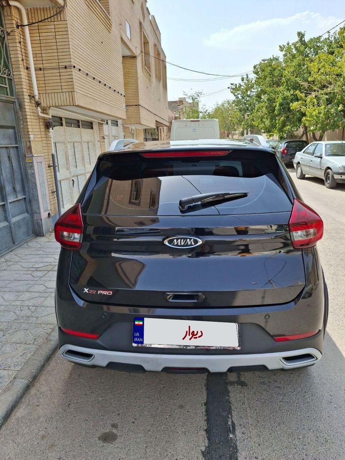 ام وی ام X22 پرو اتوماتیک IE - 1402