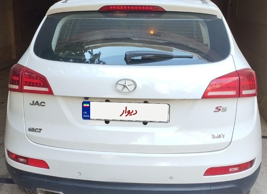 جک S5 اتوماتیک - 1400