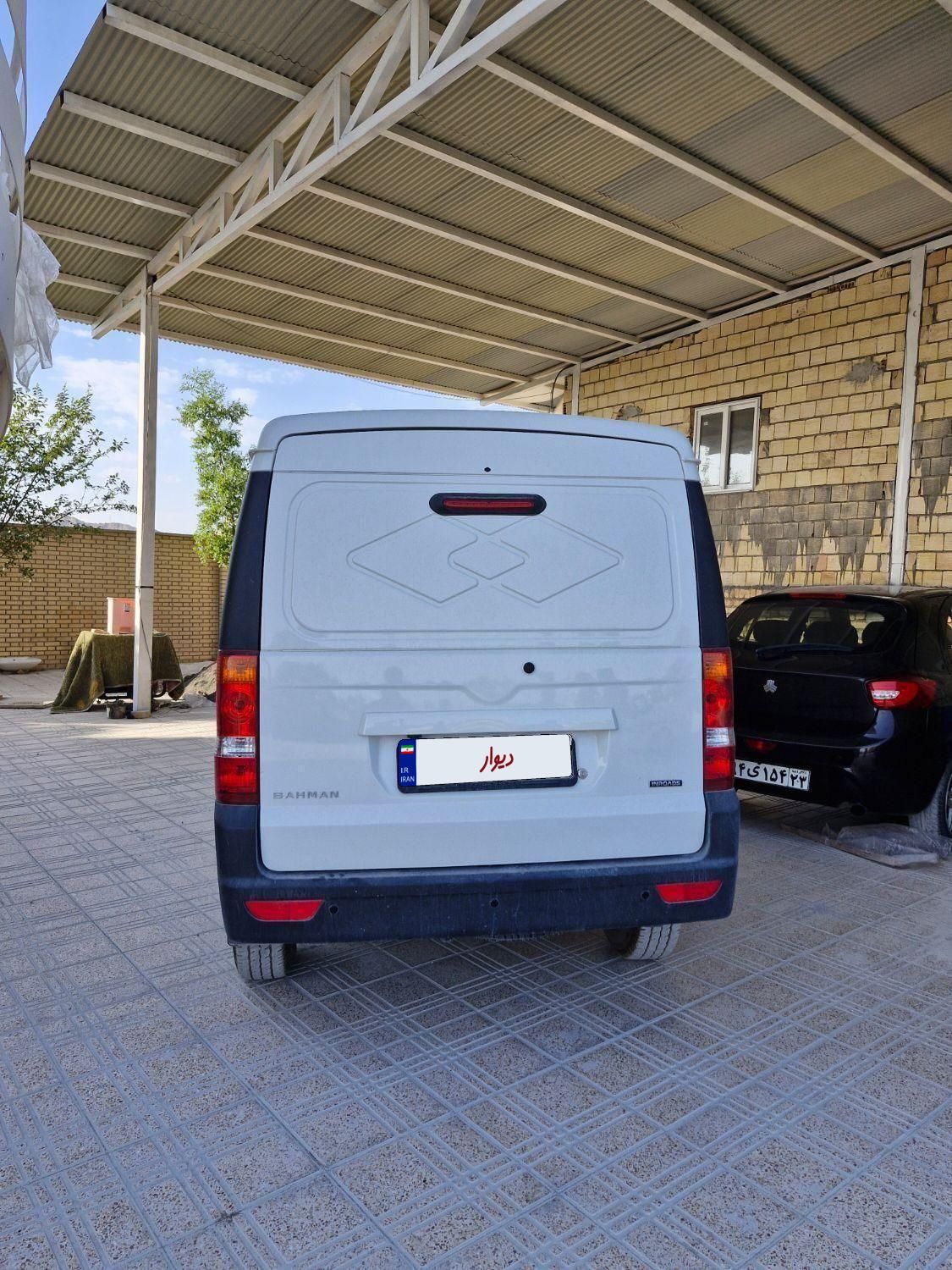 اینرودز C35 دنده ای - 1403