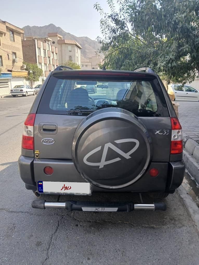 ام وی ام X33 دنده‌ای ساده - 1391