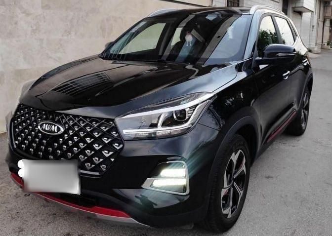 ام وی ام X55 پرو IE - 1401
