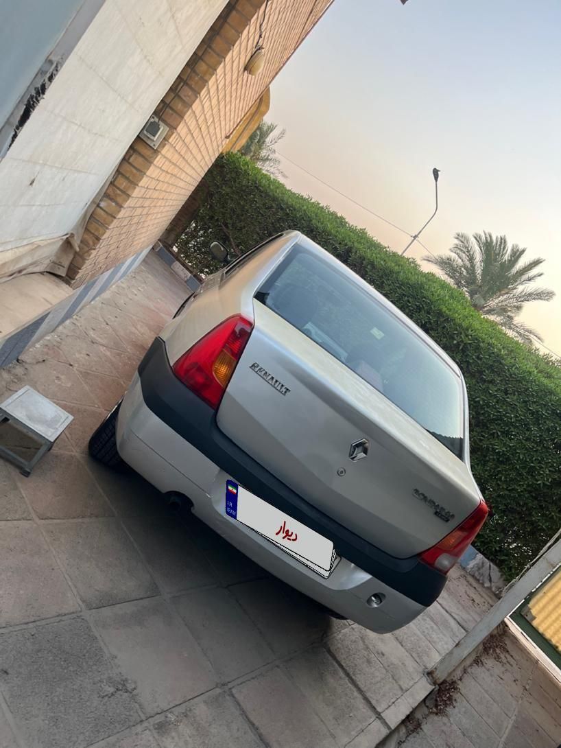 رنو تندر 90 E2 - 1394