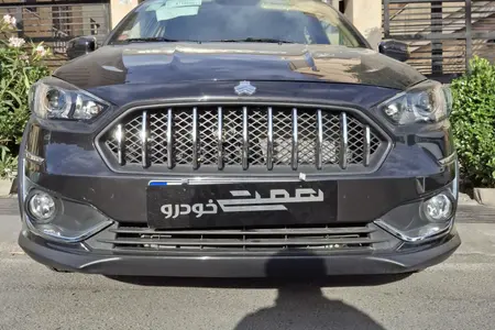 اطلس G دنده ای - 1403