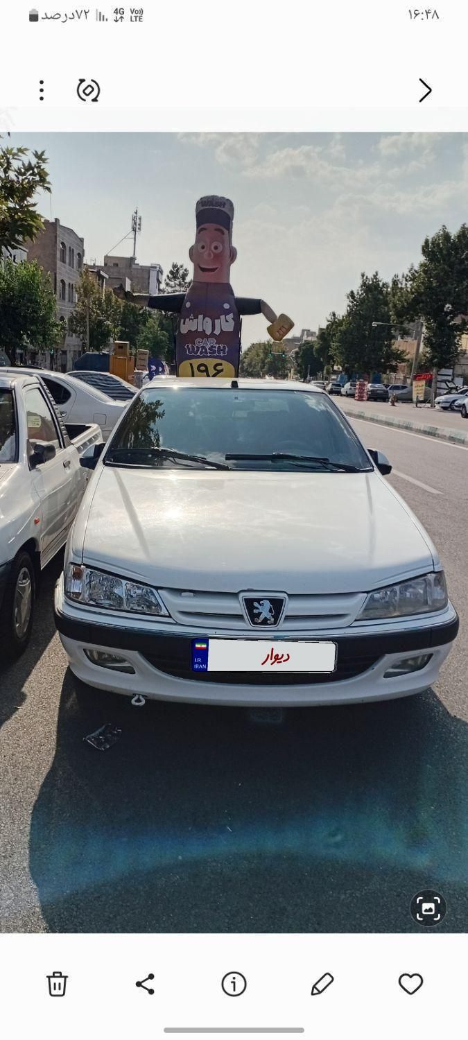 پژو پارس LX - 1400