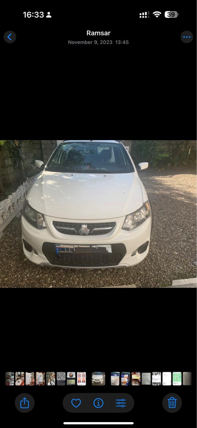 خودرو کوییک، معمولی آگهی ann_19458497