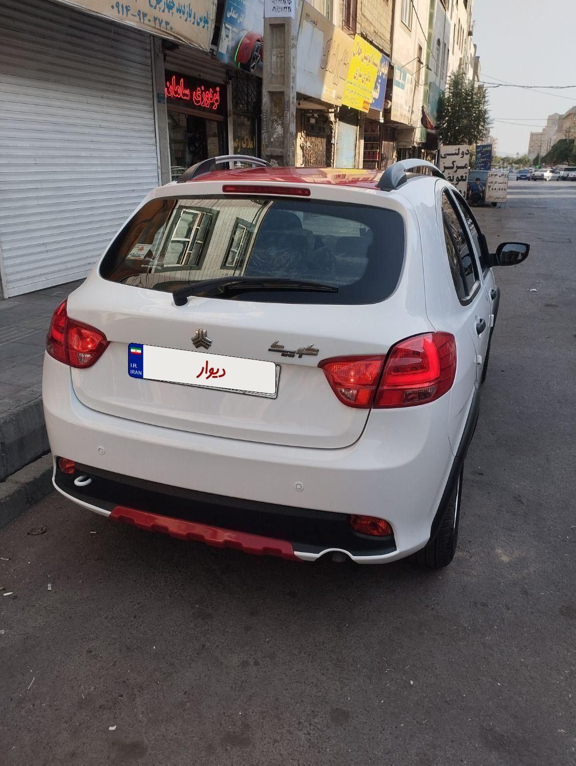 کوییک R دنده‌ای - 1402