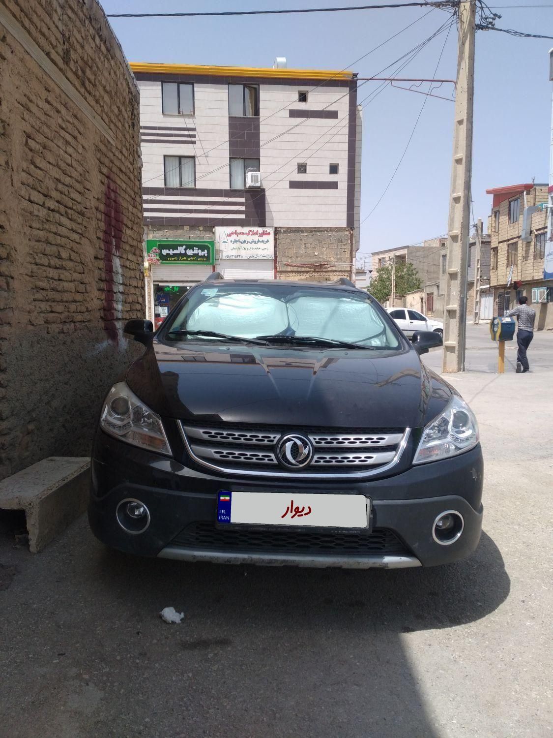 ام وی ام 315 صندوقدار ساده دنده ای - 1394