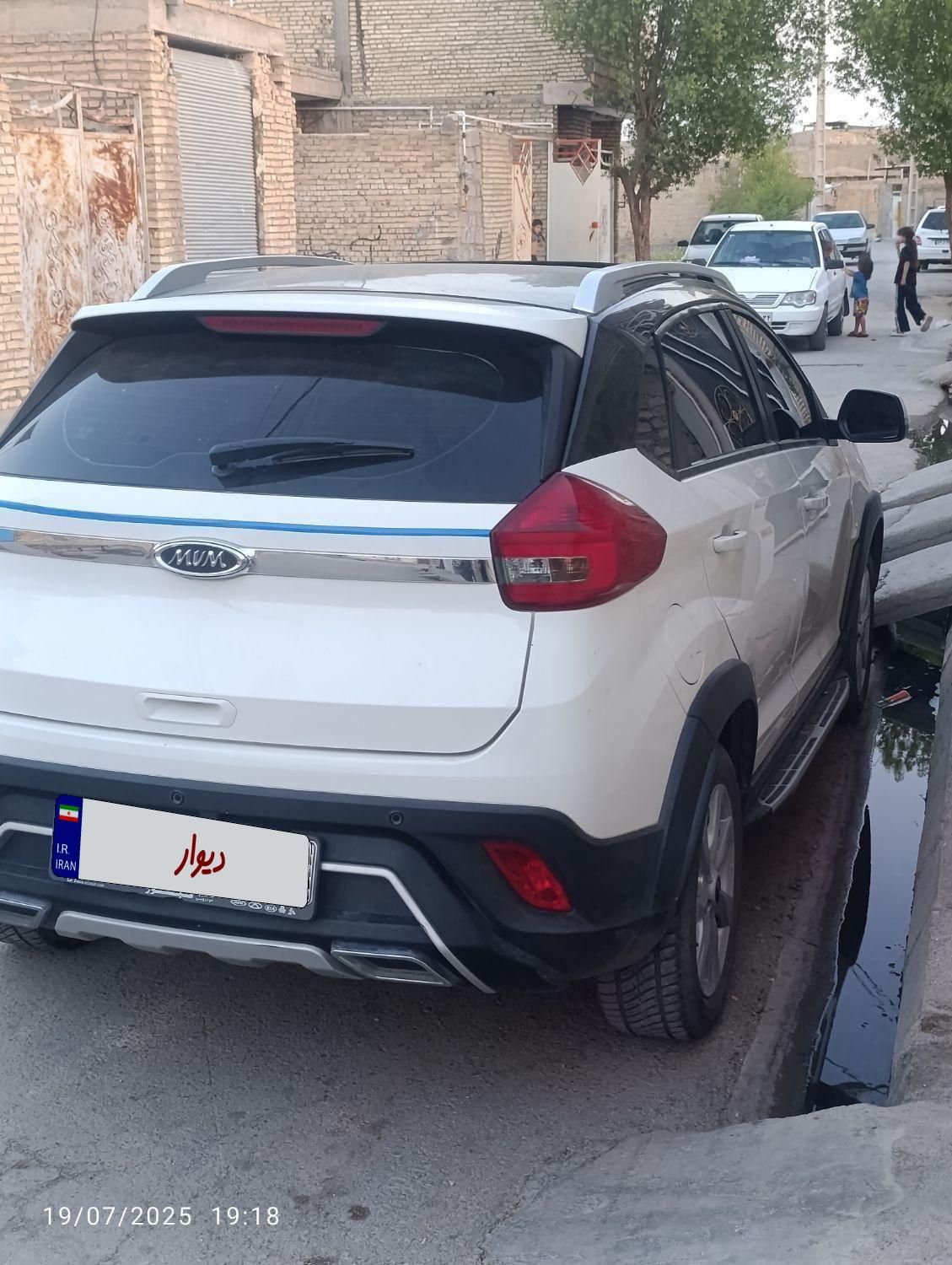 ام وی ام X22 دنده‌ای لاکچری - 1399