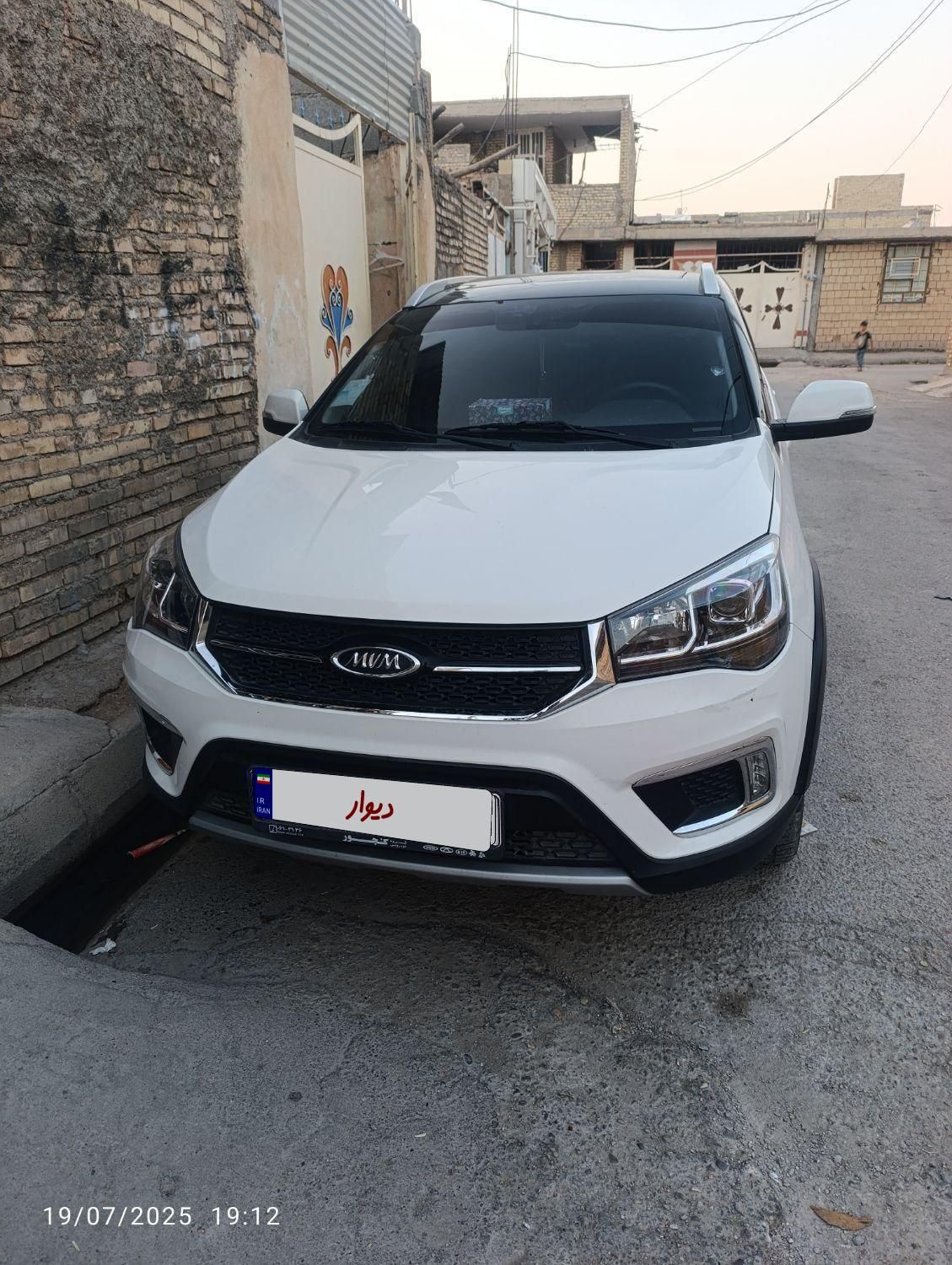 ام وی ام X22 دنده‌ای لاکچری - 1399