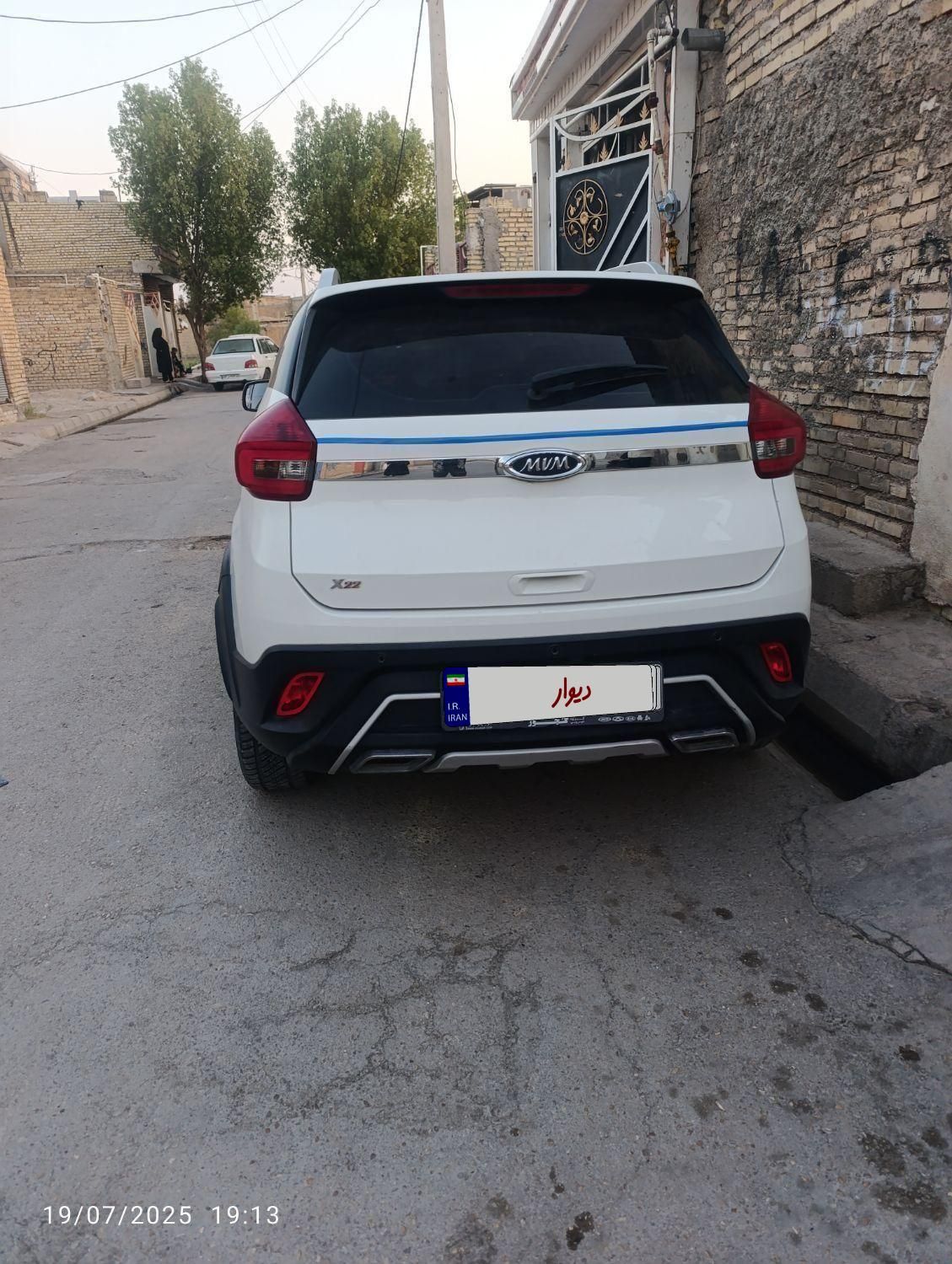 ام وی ام X22 دنده‌ای لاکچری - 1399