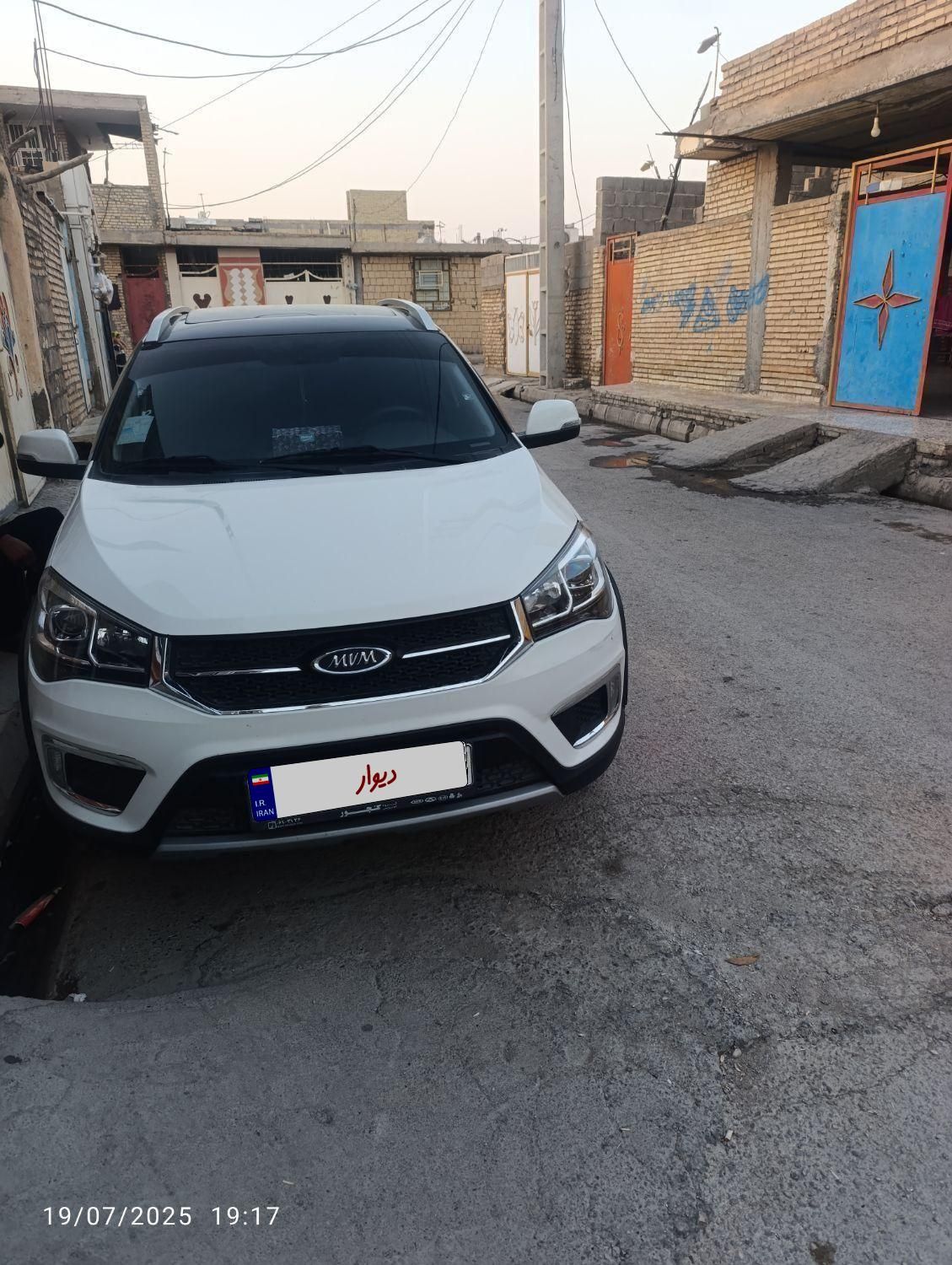 ام وی ام X22 دنده‌ای لاکچری - 1399