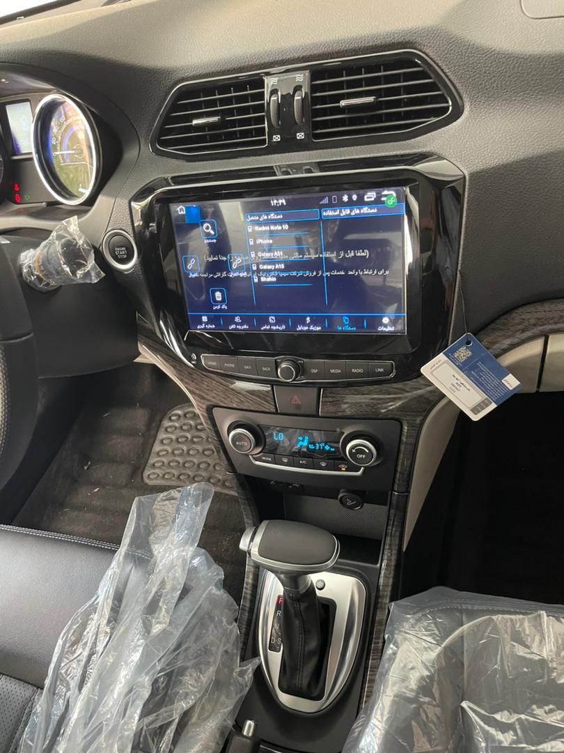 شاهین G اتوماتیک CVT - 1403