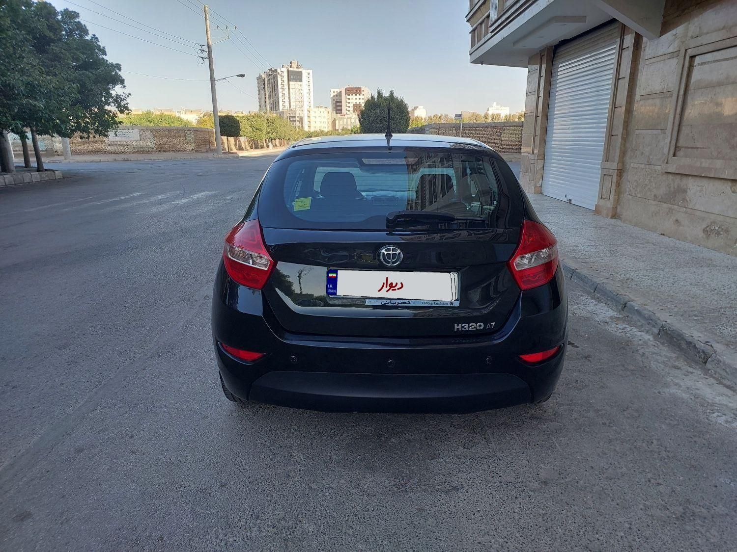 برلیانس H320 اتوماتیک 1650 - 1397