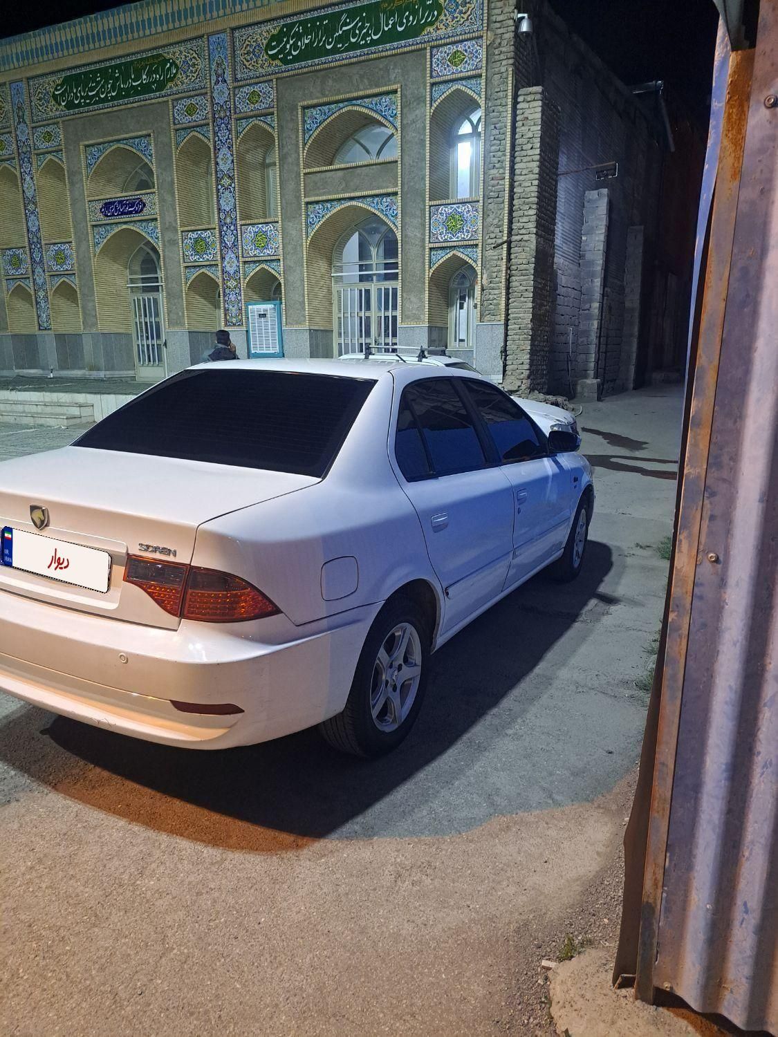 سمند سورن ELX EF7 - 1393