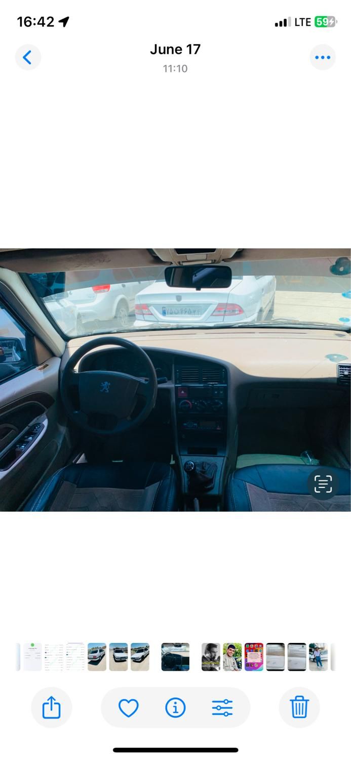 پژو 405 SLX بنزینی  XU7 - 1390