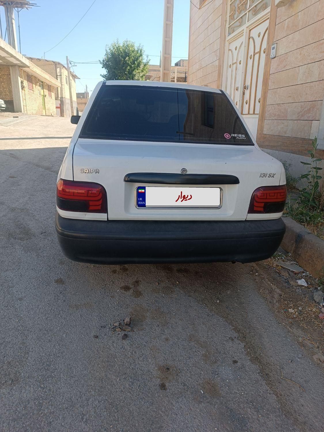 پراید صبا بنزینی - 1383