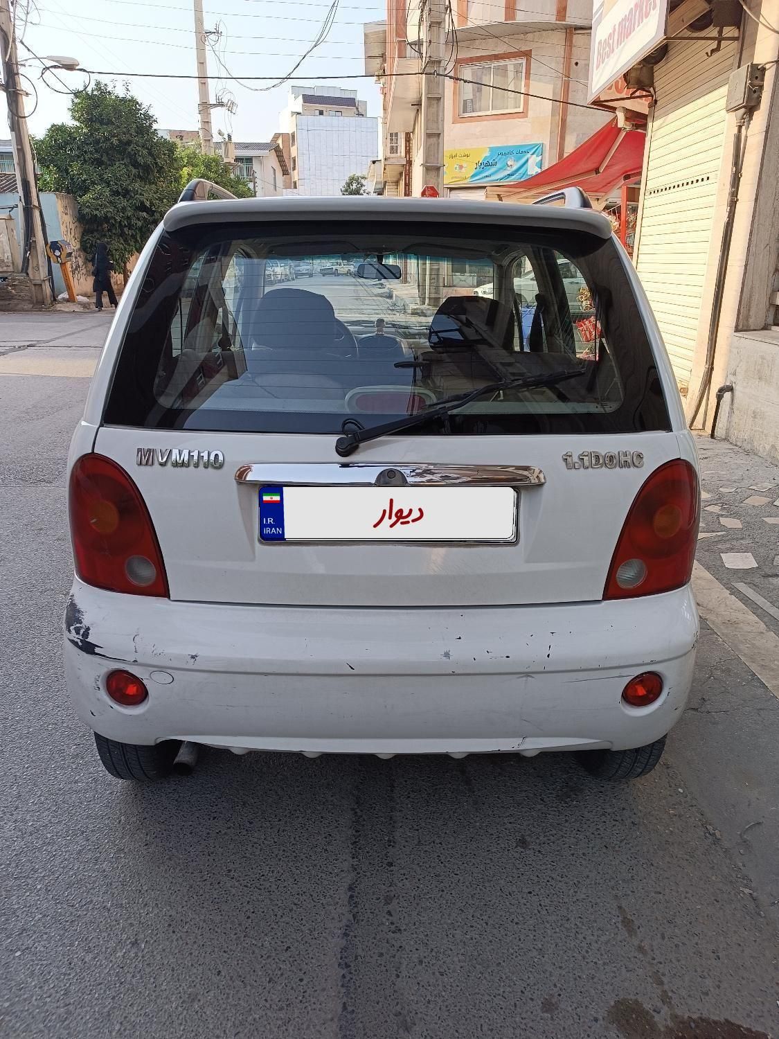 ام وی ام 110 چهار سیلندر اتوماتیک - 1391