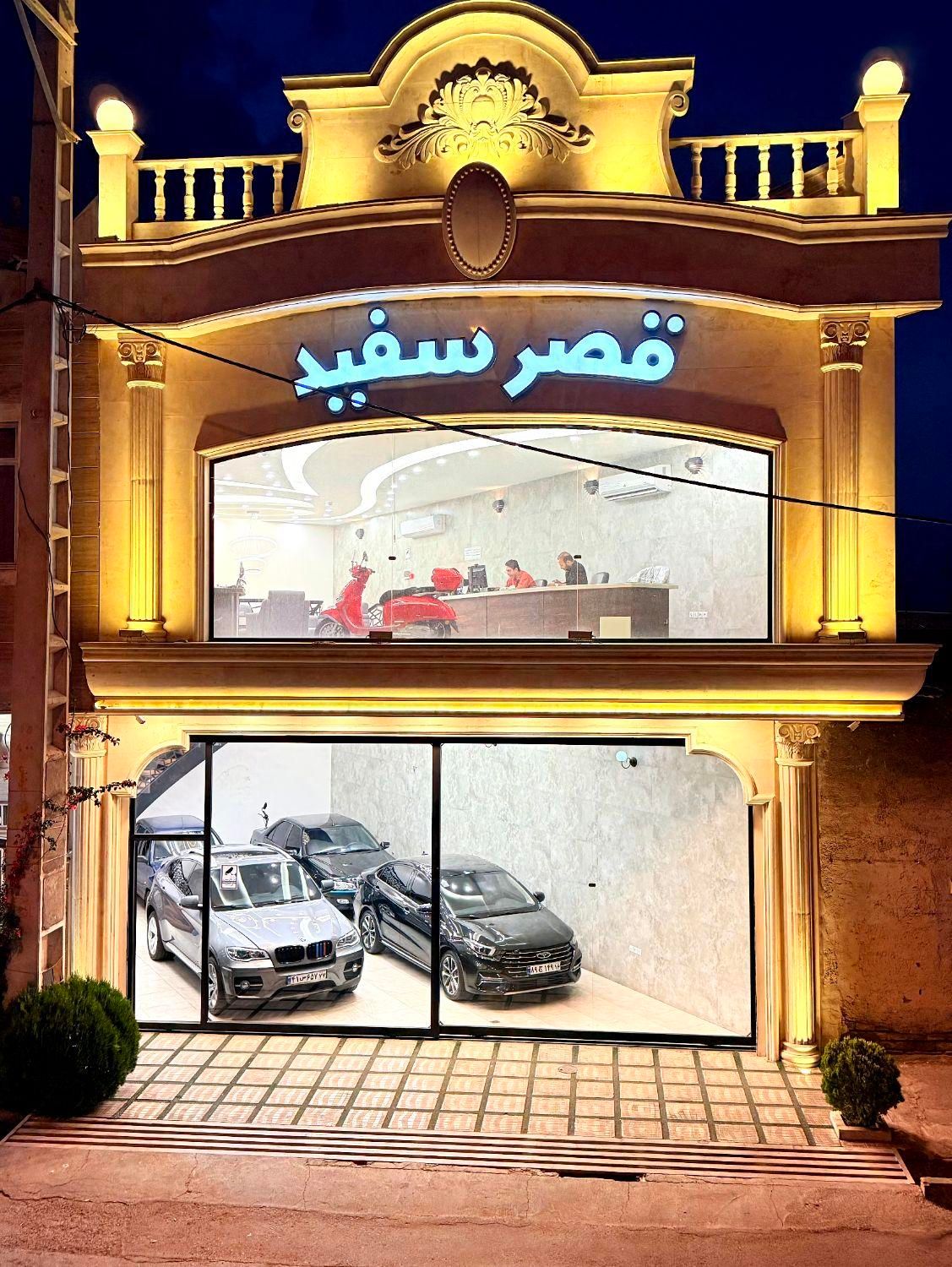 ام وی ام X22 پرو اتوماتیک IE - 1401