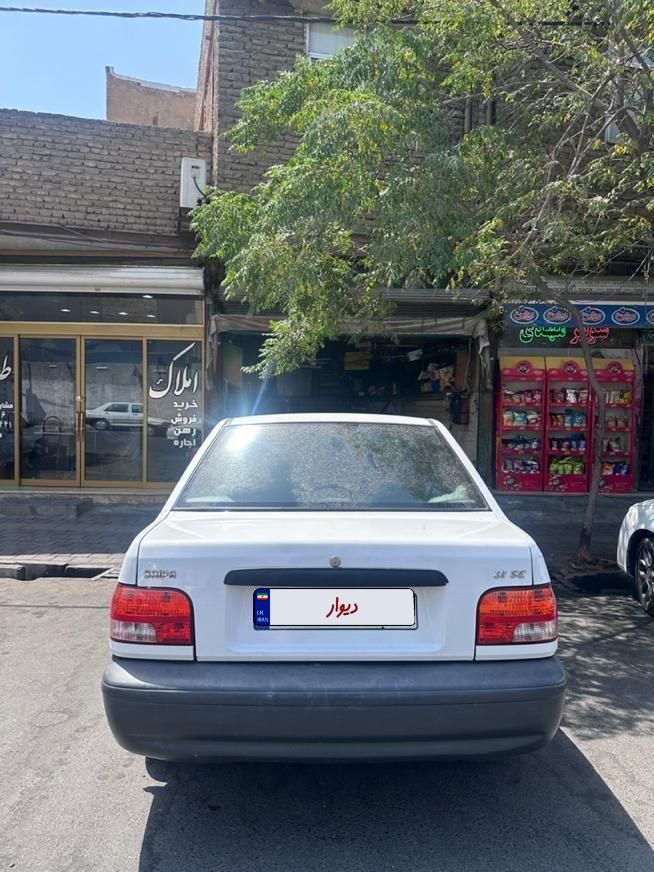خودرو پراید، 131 آگهی ann_19459214