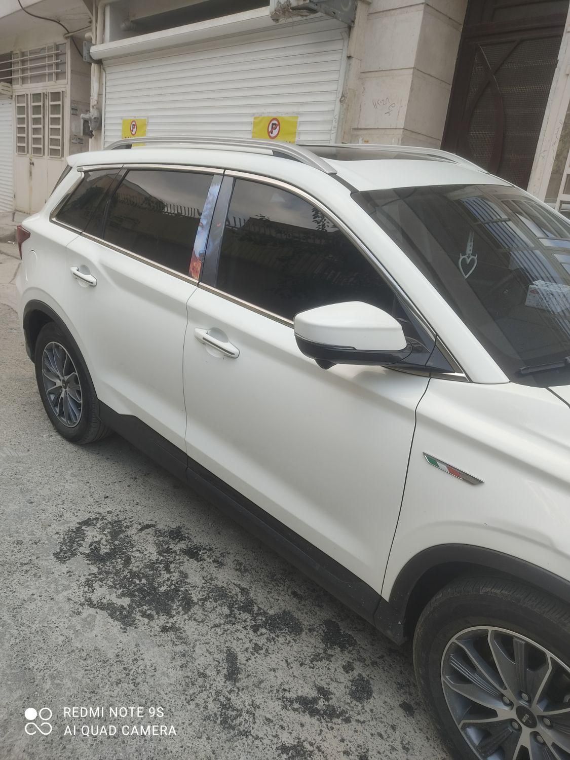 اس دبلیو ام G01 فول - 1399