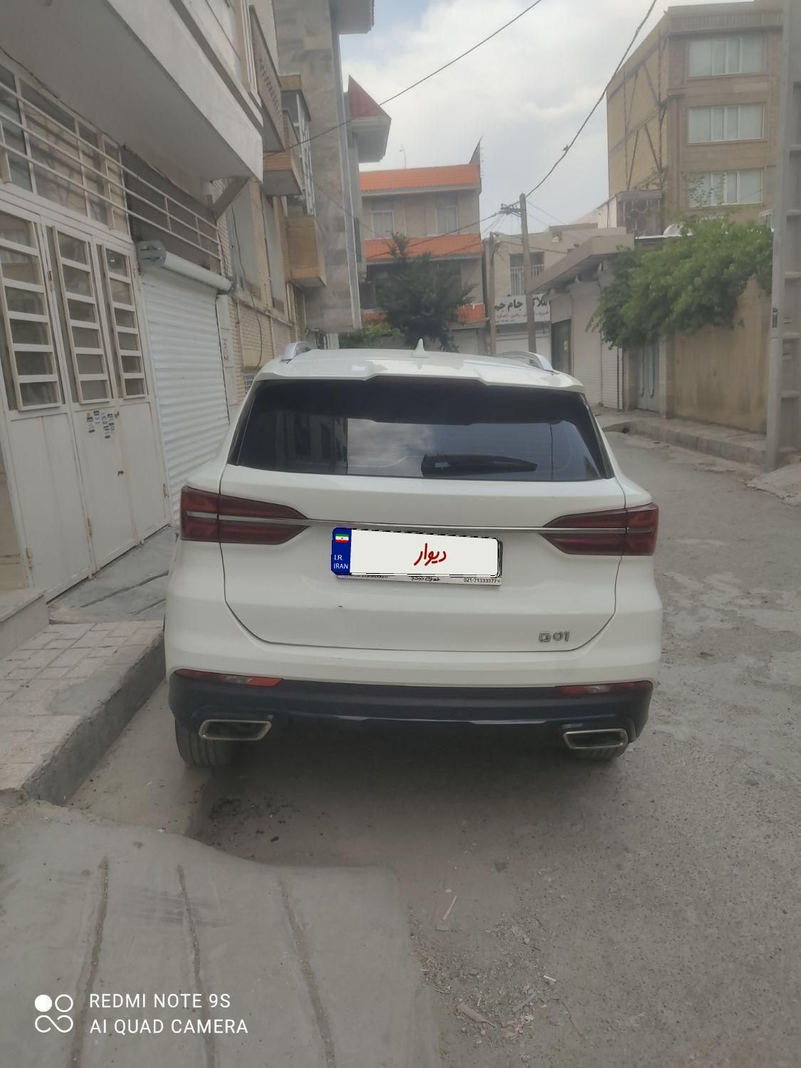 اس دبلیو ام G01 فول - 1399