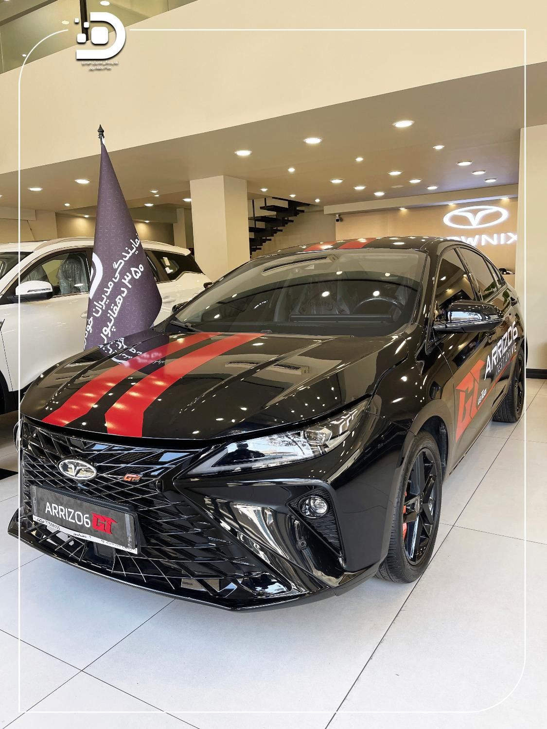 فونیکس آریزو 6 GT اکسلنت - 2025