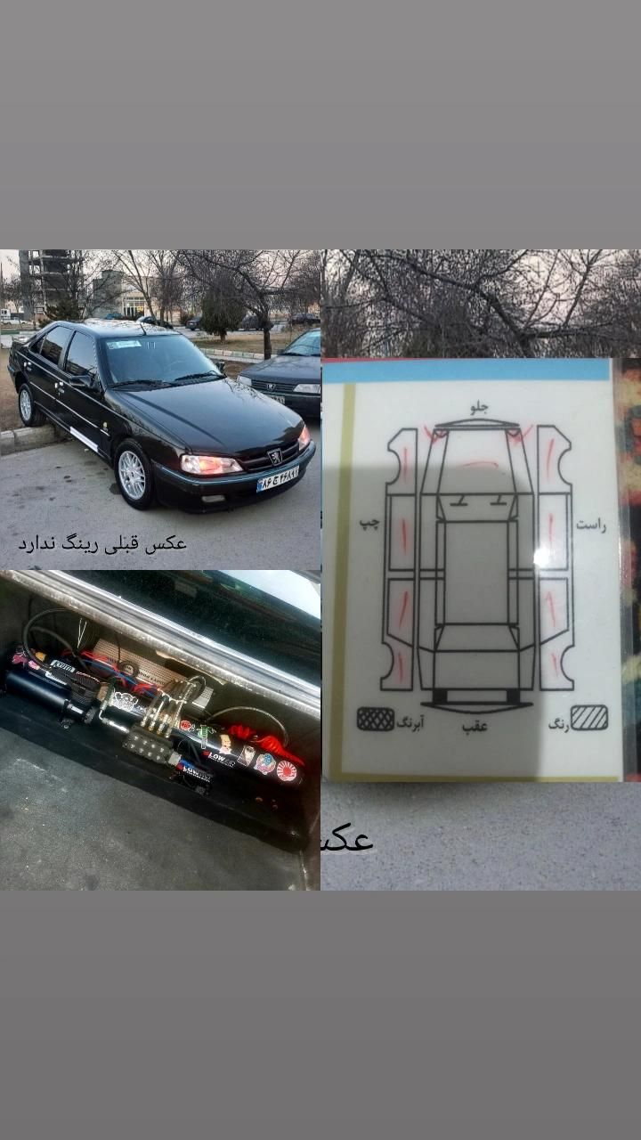 پژو پارس XU7ساده - 1383