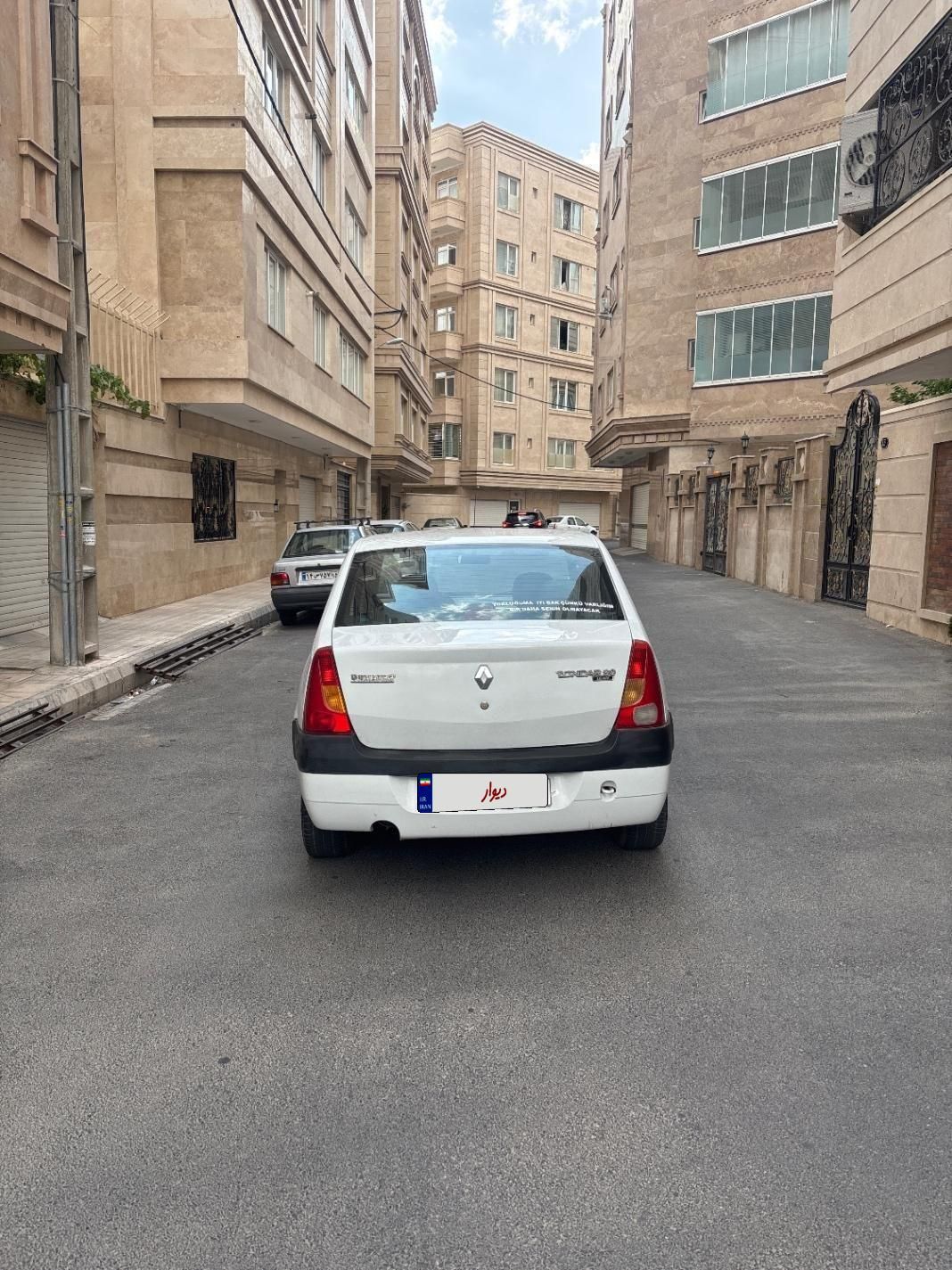 رنو تندر 90 E2 - 1390