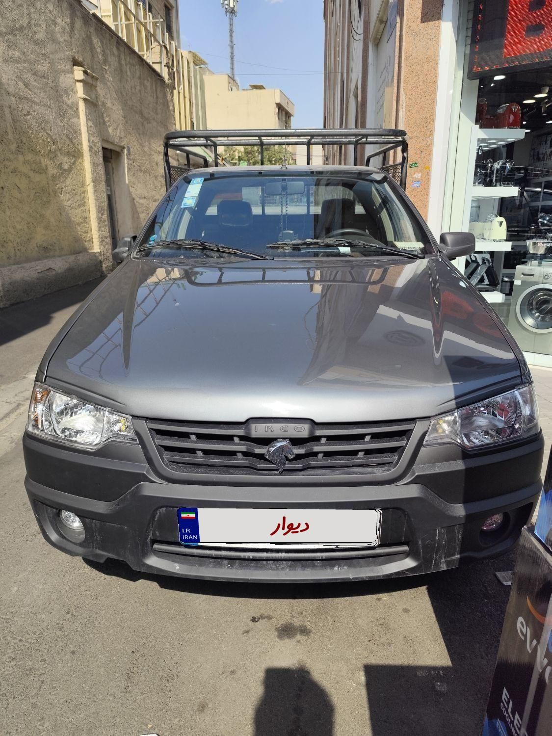 خودرو آریسان، 2 آگهی ann_19459599