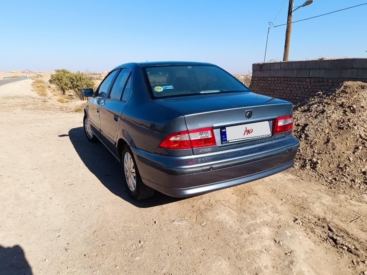 سمند LX XU7 - 1398