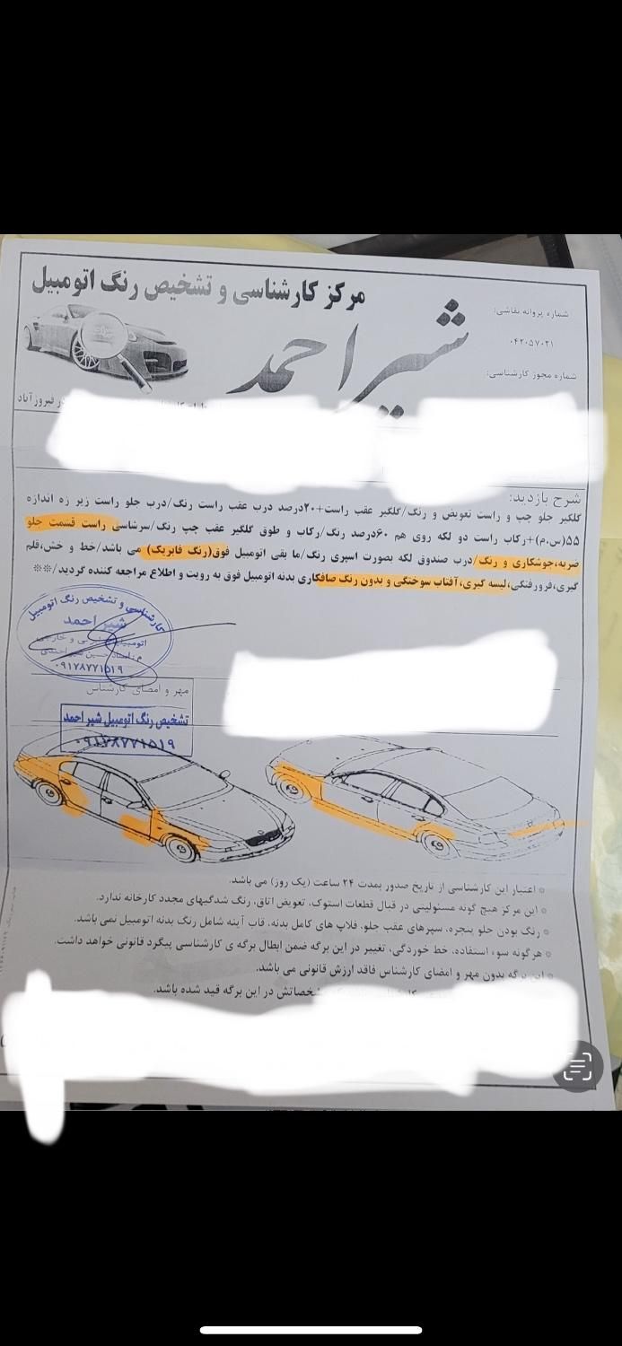 رنو مگان پارس خودرو 2000 - 1390