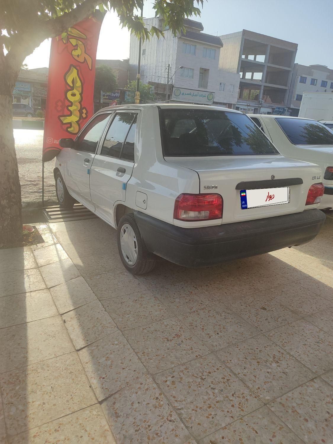 پراید 131 EX - 1398