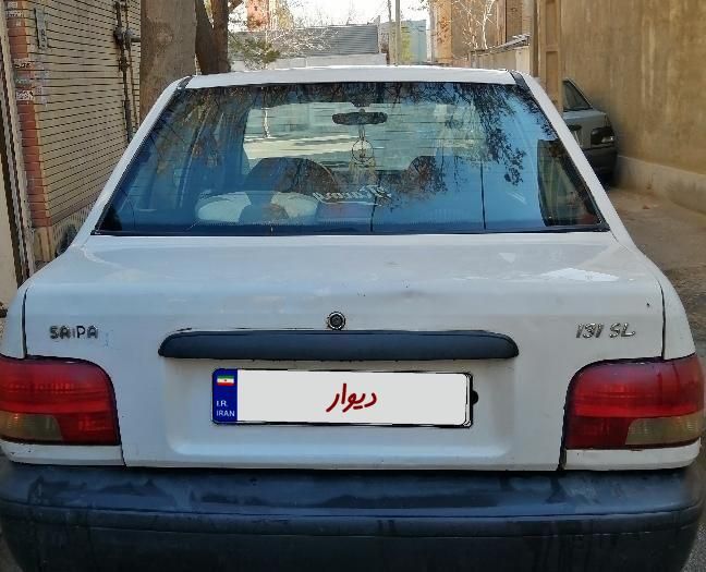پراید 131 SL - 1390
