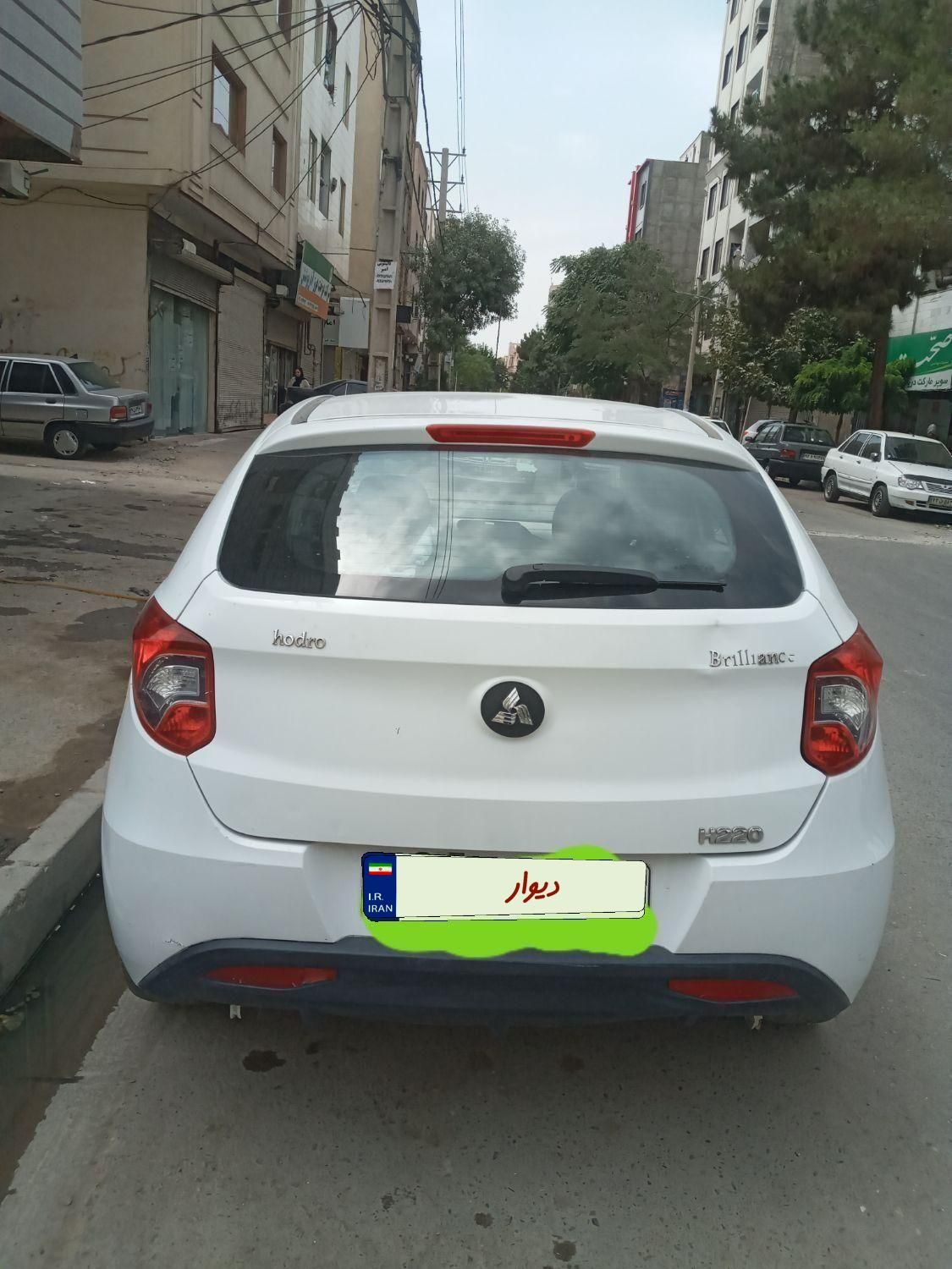 برلیانس H220 دنده‌ای - 1397