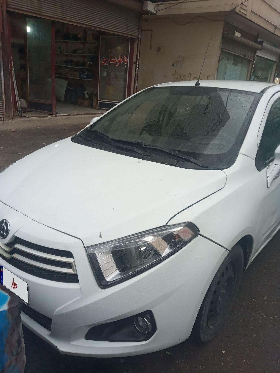 برلیانس H220 دنده‌ای - 1397