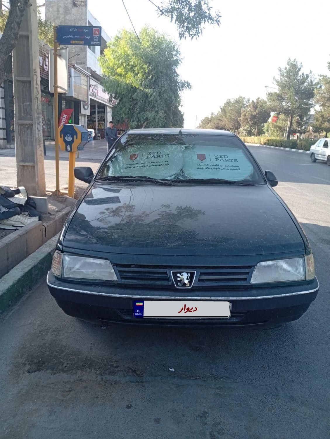 پژو آردی RDI - 1384