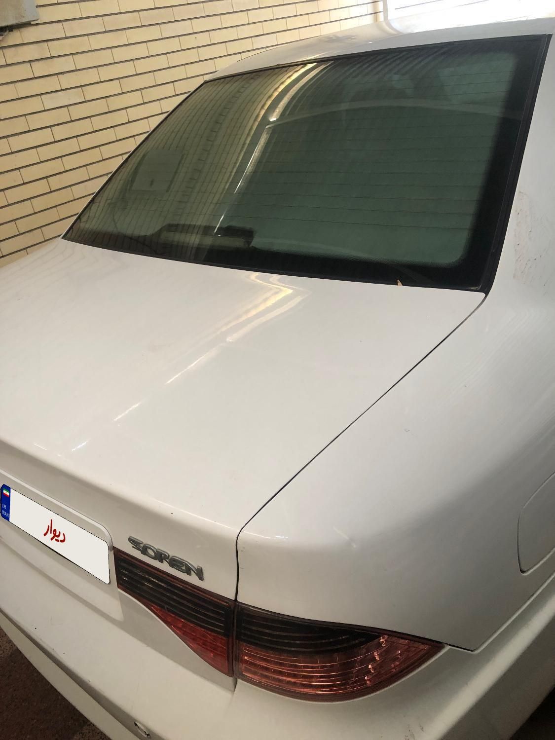 سمند سورن ELX EF7 - 1395