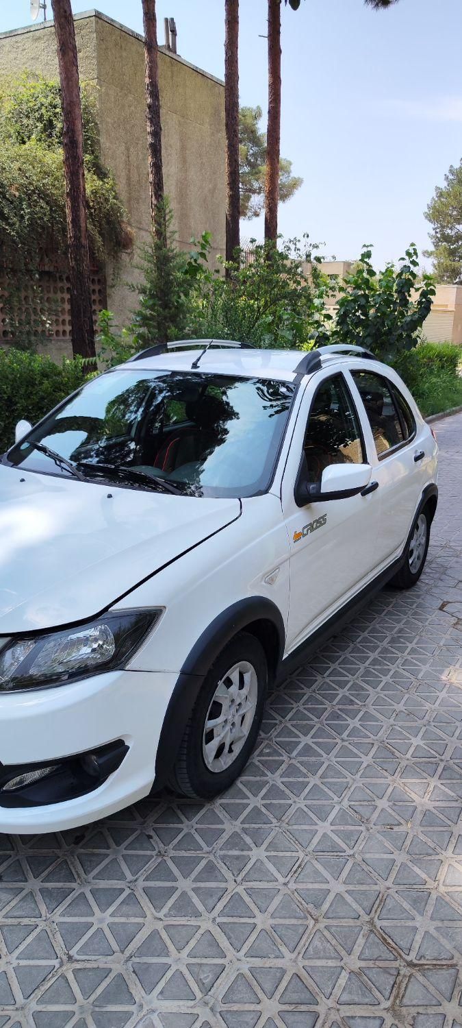 کوییک S پایه - 1400