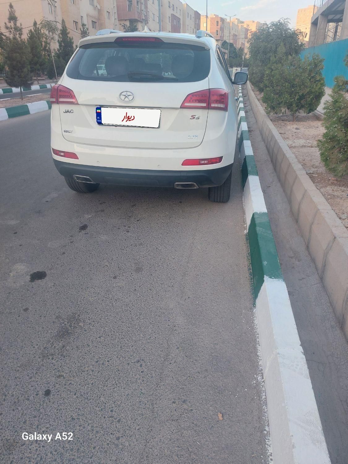 جک S5 اتوماتیک - 1400