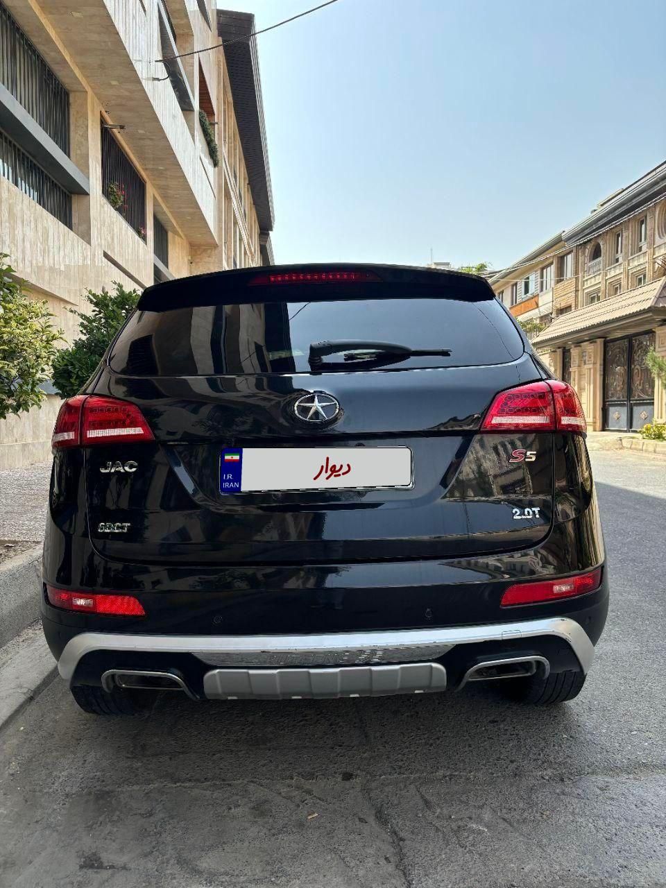 جک S5 اتوماتیک - 1397