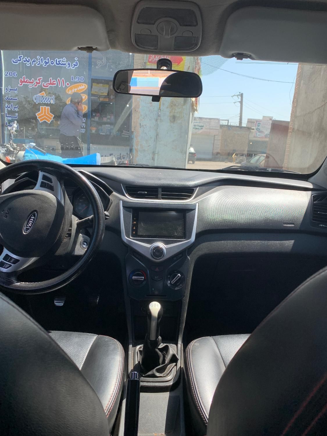 ام وی ام 315 هاچ بک اسپرت اکسلنت - 1397