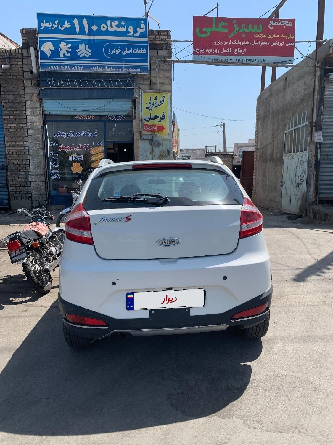 ام وی ام 315 هاچ بک اسپرت اکسلنت - 1397