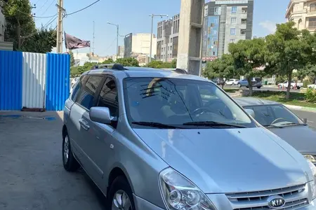 کیا کارناوال فول VQ - 2008