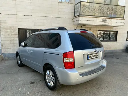 کیا کارناوال فول VQ - 2008