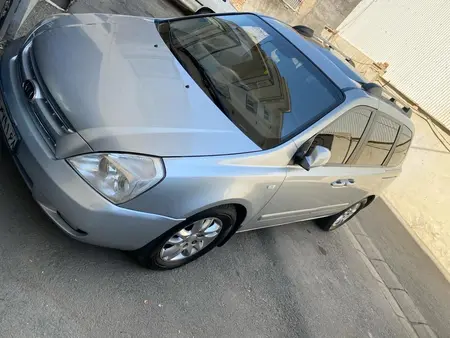 کیا کارناوال فول VQ - 2008