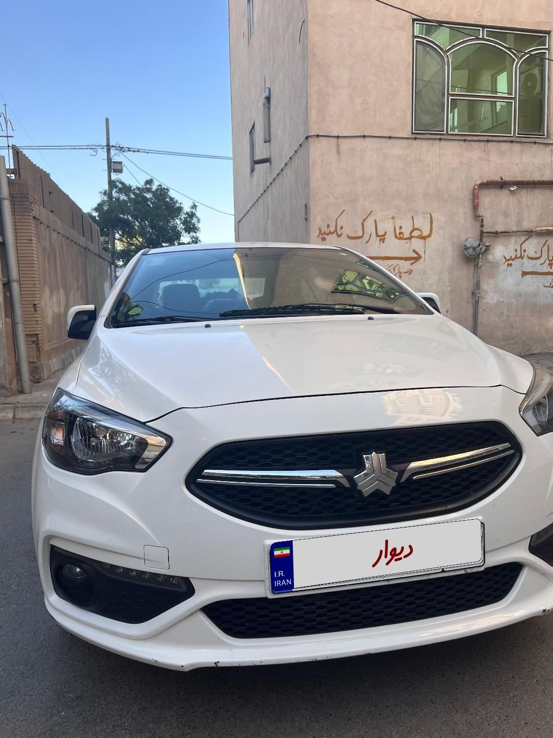 شاهین G دنده ای - 1402