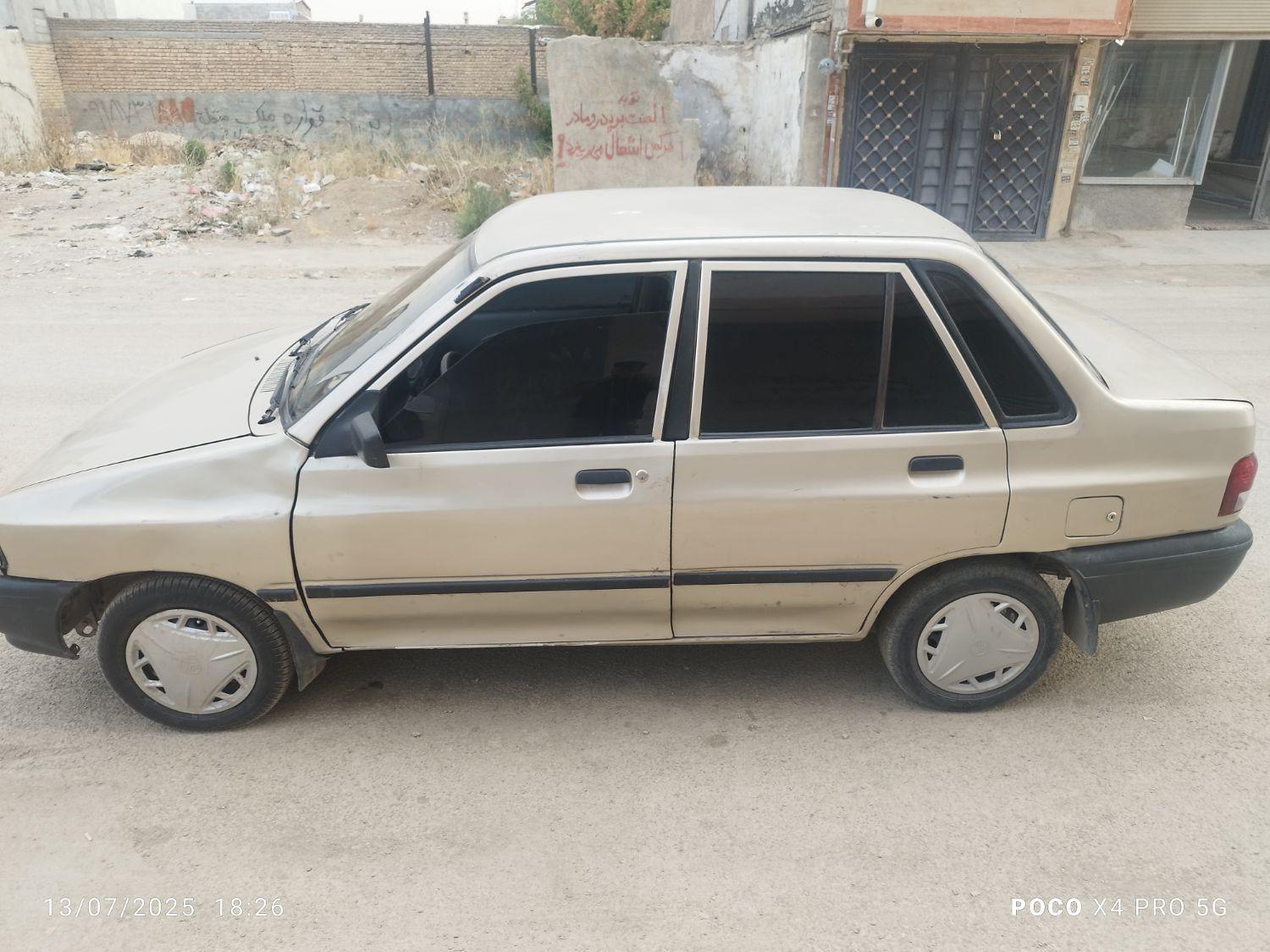 خودرو پراید، صبا آگهی ann_19460494
