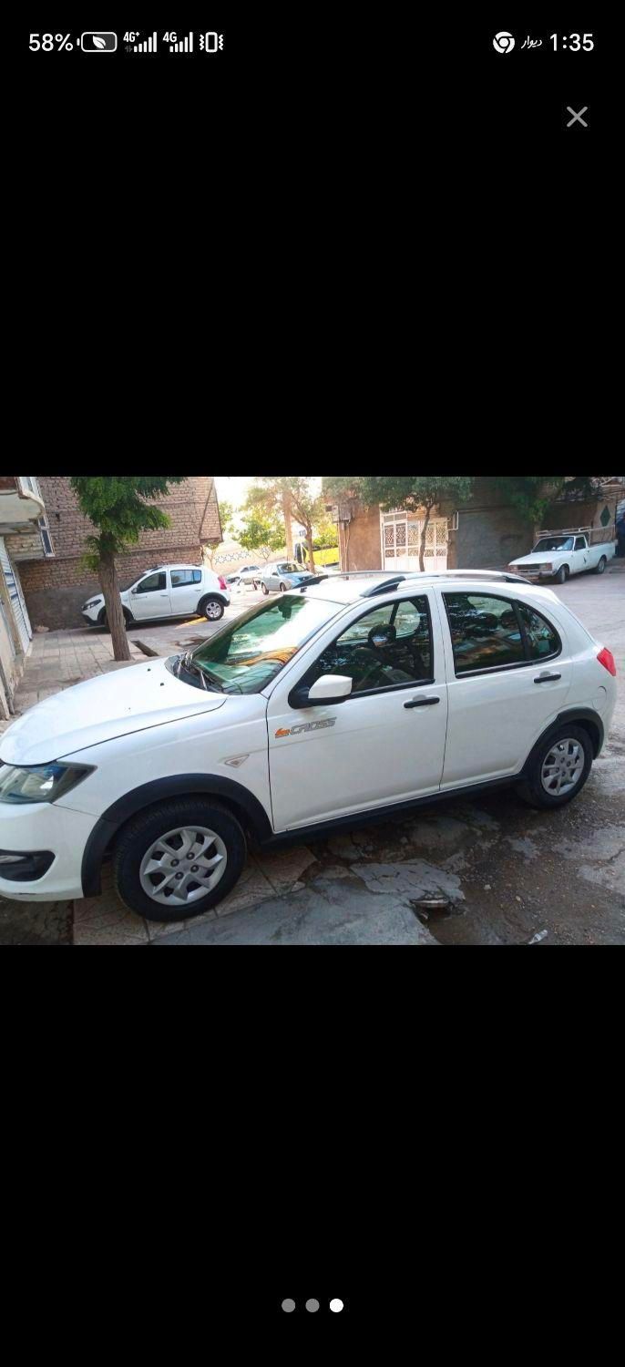 کوییک S پایه - 1400